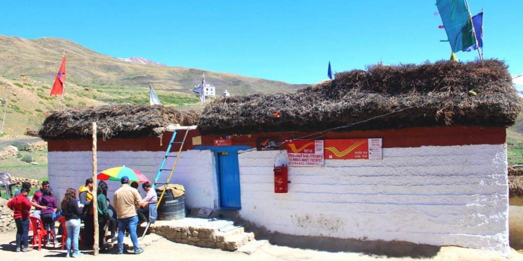 Hikkim Post Office